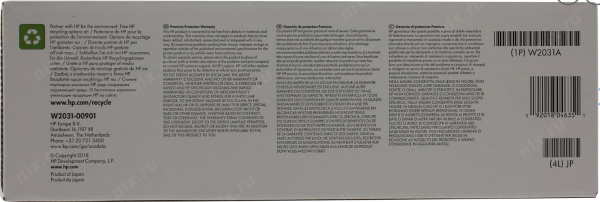 HP 415A Cyan LaserJet Toner Cartridge картридж